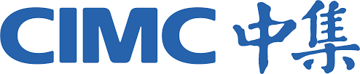 中集集团 CIMC