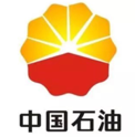 中国石油